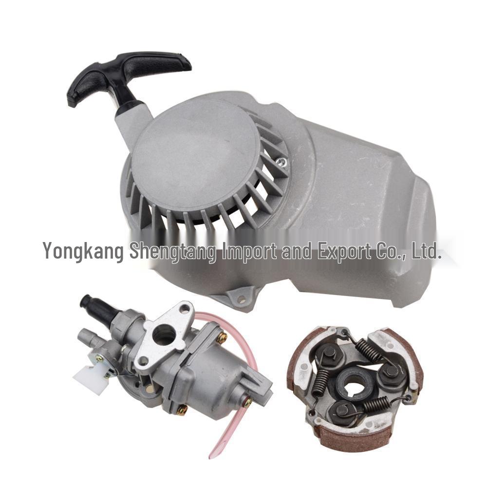 2-Stroke 47cc/49cc Engine Carburetor Clutch Pedal Puller for Bicycle/ATV Gasoline Engine 13