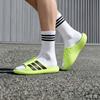 Adidas Purechill EVA Slide Slippers Unisex
