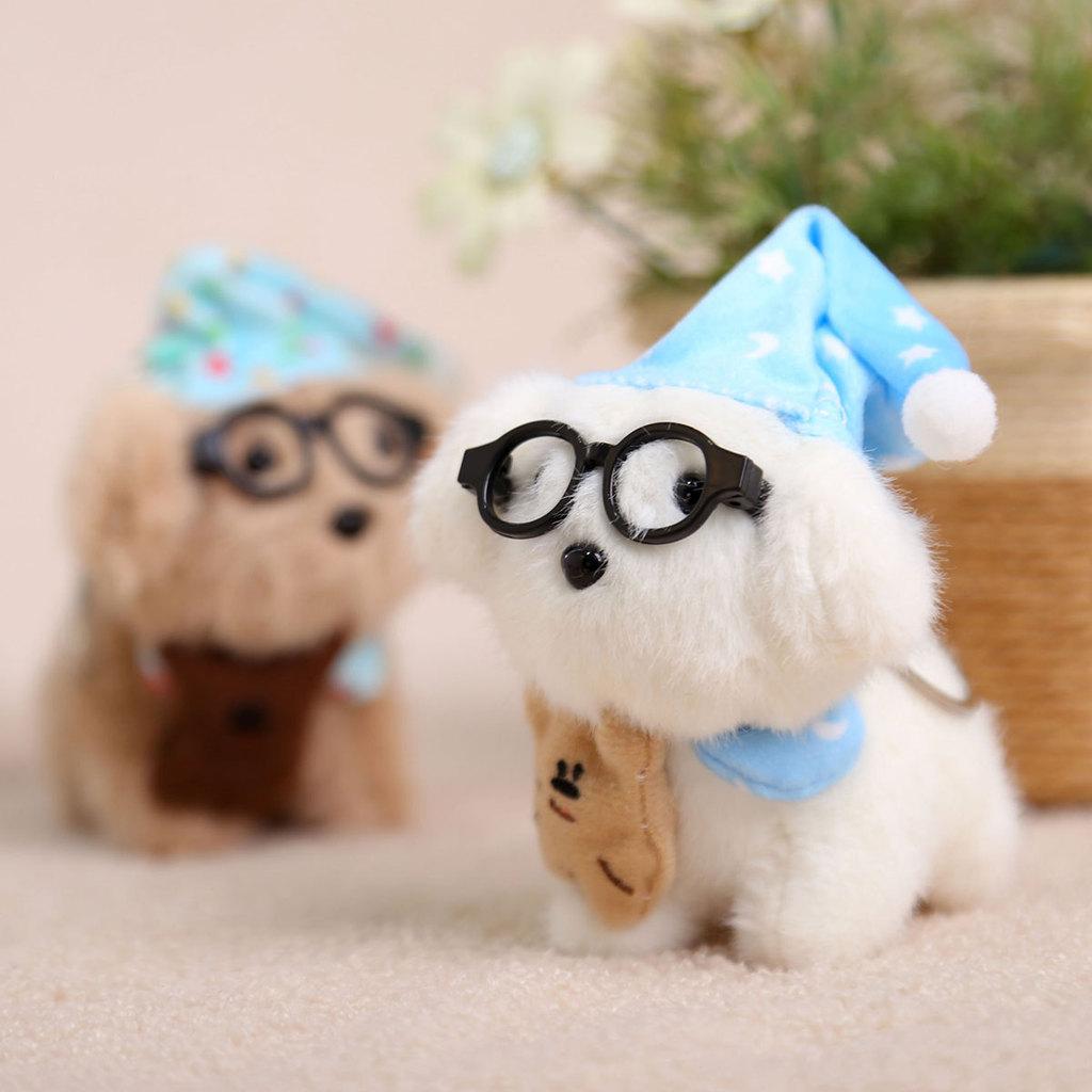 Plush Dog Keychain With Sleepy Glasses Soft Toy For Girls And Teens