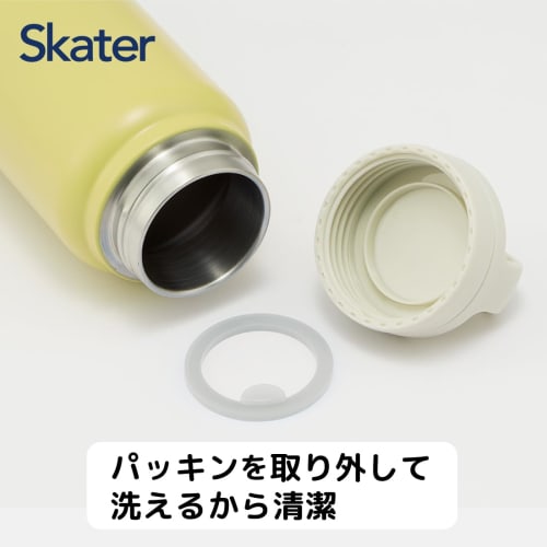 [Exclusive To .co.jp] Stainless Steel Water Bottle with Handle, Screw Type, 500ml Disney Winnie the Pooh Silhouette Skater (Skater) Thermal/Cold Mug B