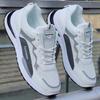[Automatic distribution] New men's shoes breathable mesh running shoes men's sports soft-soled casual trendy shoes dad shoes