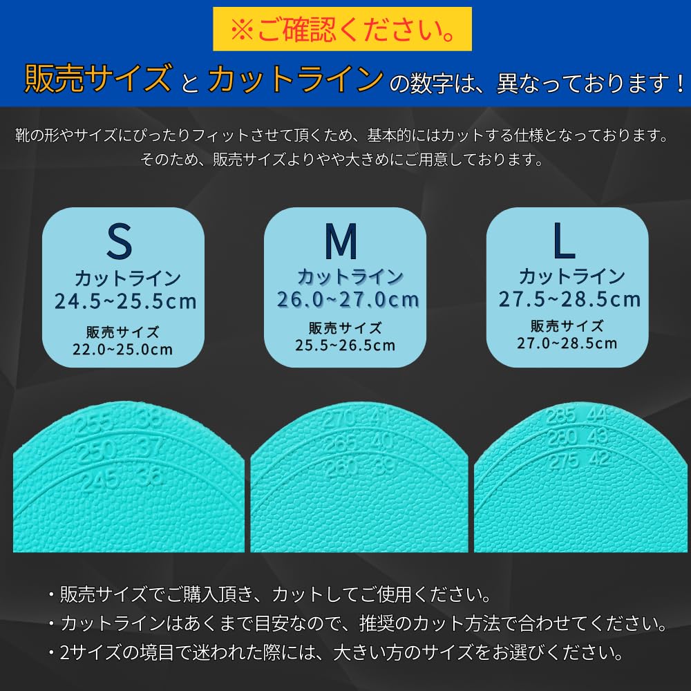 Rela Kino Insoles [Supervised by a Physical Therapist] Arch Support for Standing Work, Sports, Exercise, Soccer, Walking (25.5-26.5cm, Black, Size M)