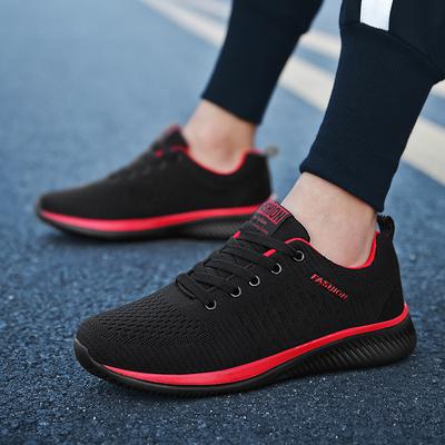 Herrskor – Sneakers