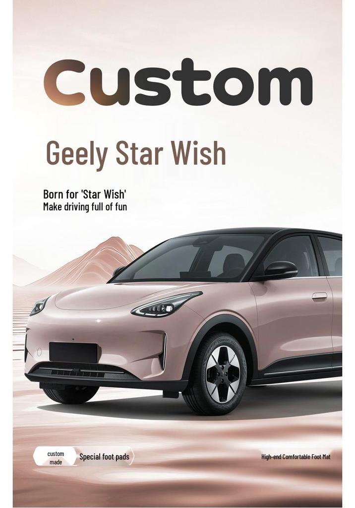 Geely Galaxy Xingyuan Floor Mats - Full Coverage for 2025-2026 Models