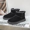 Men's snow boots free of laces, foot cover, integrated fur, winter velvet warm cotton boots thickened medium help leisure