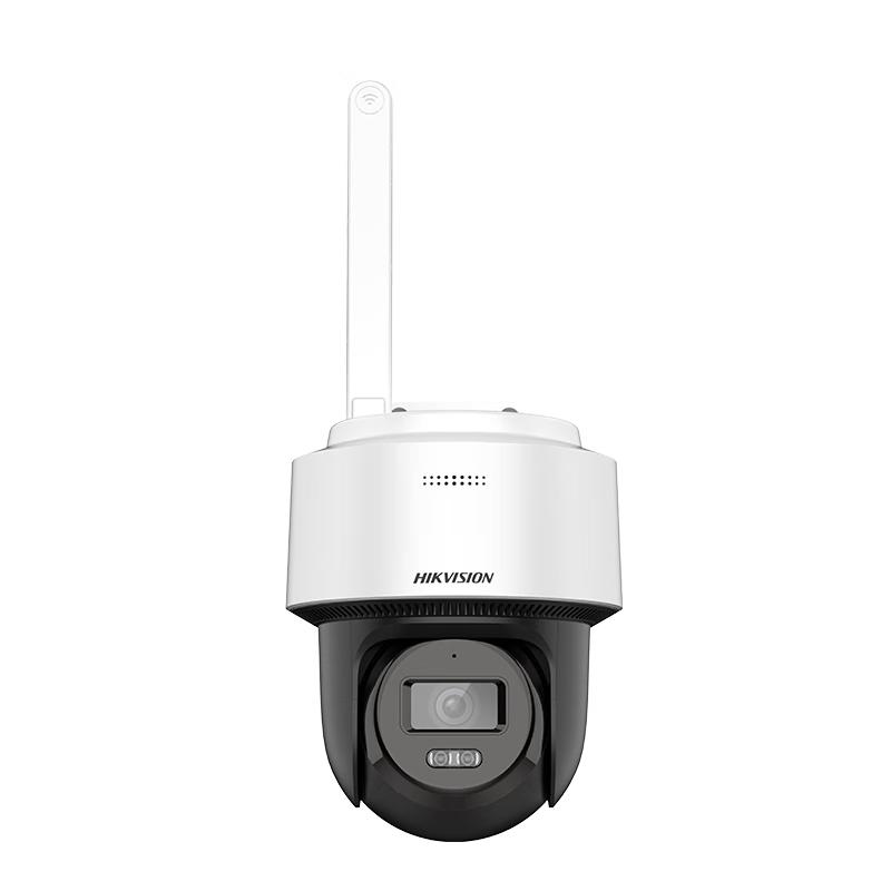 

Hikvision 2MP 360° WiFi HD Night Vision Dome Camera