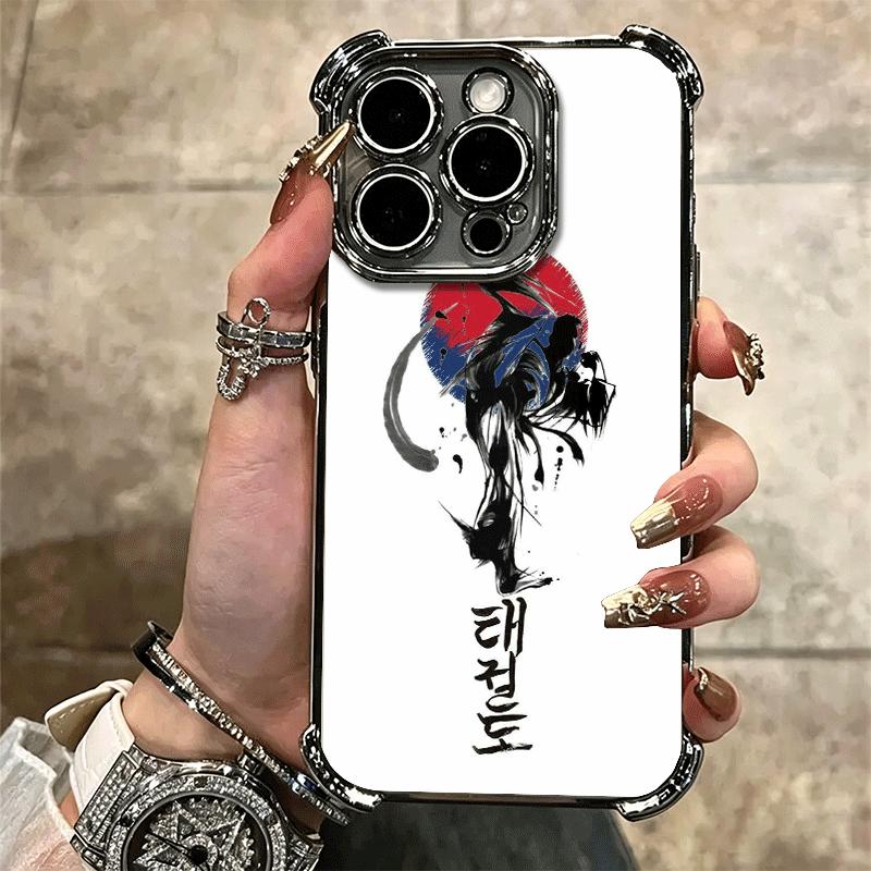 Taekwondo Kungfu Desgin Soft Phone Case For iPhone 15 16 17 Air 14 Pro Max 16E Plus 13 12 Mini Plating Anti-Fall Fundas