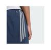 Шорты adidas 159225