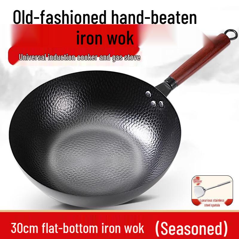 Wutuo 30cm Seasoned Wrought Iron Stir-Fry Wok