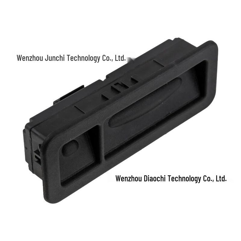 Jeep Cherokee 2014-2018 Tailgate Switch, Part #68184314AA