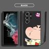 Case for Samsung Galaxy S25 S24 Ultra S23 S21 Plus S22 S20 FE Note 20 10 Ultra S25Edge Phone Cover Cartoon Crayon Shin-chan