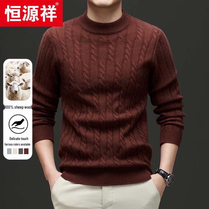 Hengyuanxiang Men's 100% Wool Thickened Jacquard Knit Round Neck Sweater