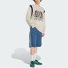 Adidas Originals Knitted Regular Jumper Men Tops JX8214