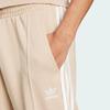 Adidas Originals Adicolor 70s Track Pants Size L Beige (Jersey), Men's, (Waist 79-82cm), IX5221,