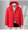 Men's Detachable Hooded Cotton Coat for Business Casual Dads
