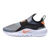 Nike Flex Runner 4 PS Cool Grey Total Orange Black Kinder-Sneaker Total-Orange-Schwarz IF2894-005