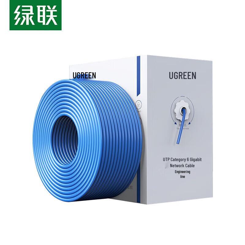 UGREEN Cat6 Pure Copper Bulk Ethernet Cable