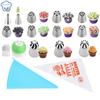 Russian Piping Nozzle Torch Sphere Ball Icing Piping Nozzles Cake Tips Set Cream Decoration Pastry Nozzles Cake Decorating Tool