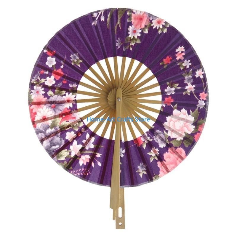 

Y3NA Japanese Flower Pocket Folding Hand Fan Round Circle Party Decor Gift