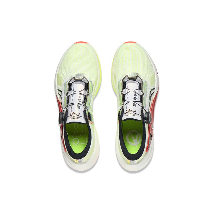 Li Ning Furious Rider 7.0 PRO Slip Resistant Abrasion Resistant Breathable Low Top Casual Running Shoes Men's ARZT001-4