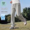 JEANSWEST LIFE Herren Eisseide Straight-Leg Schnelltrocknende Hose