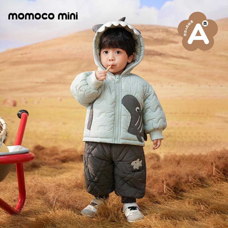 MOMOCO Boys  Hooded Thick Cotton Padded Jacket 73