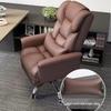 ZISIZ Office Chair