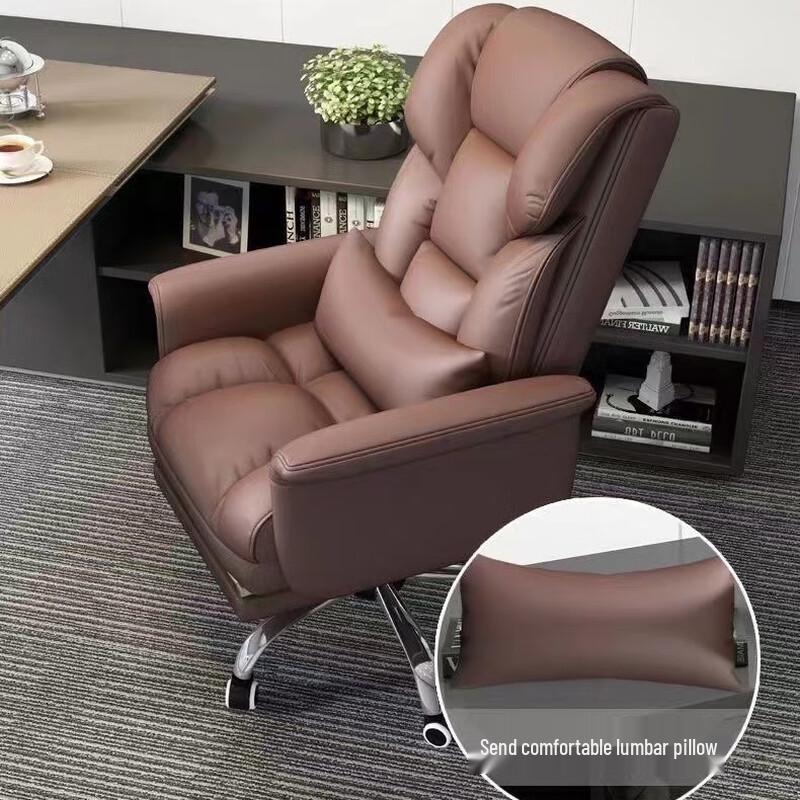 ZISIZ Office Chair