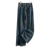 Plus Size Women's High Waist Slimming Casual Loose Velvet Thick Jeans 200-300 Jin.