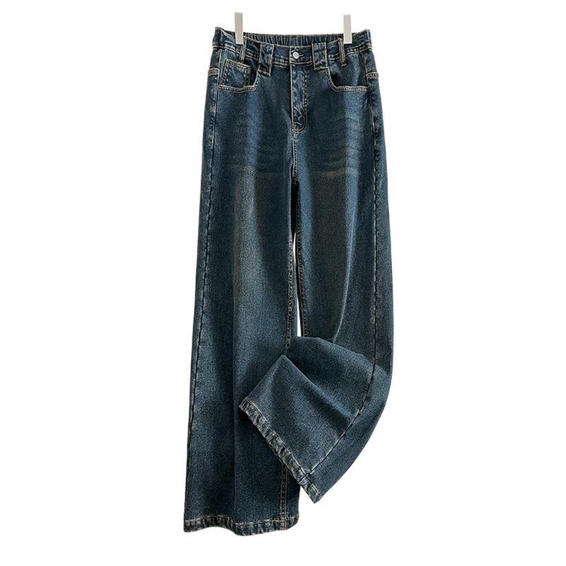 Plus Size Women's High Waist Slimming Casual Loose Velvet Thick Jeans 200-300 Jin.