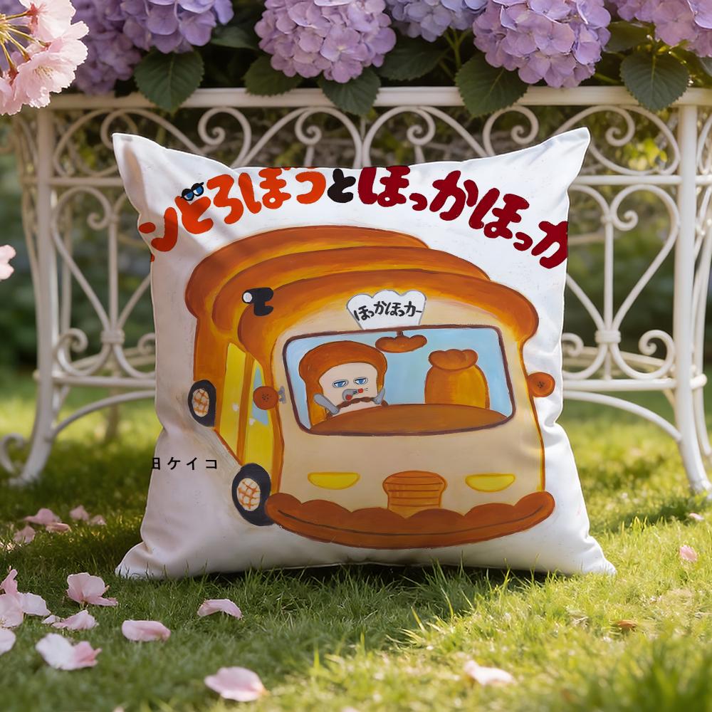 B-Book B-Bread thief cute Cushion Cover Home & Car Dual-Scene Pillow Cover: Reversible for Premium Comfort