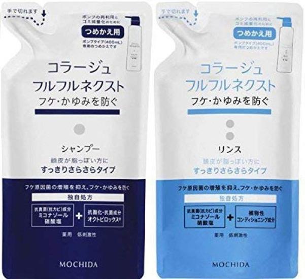 

[Refill Pair Set] Collage Furufuru Next Shampoo & Conditioner, Refill, 280ml each