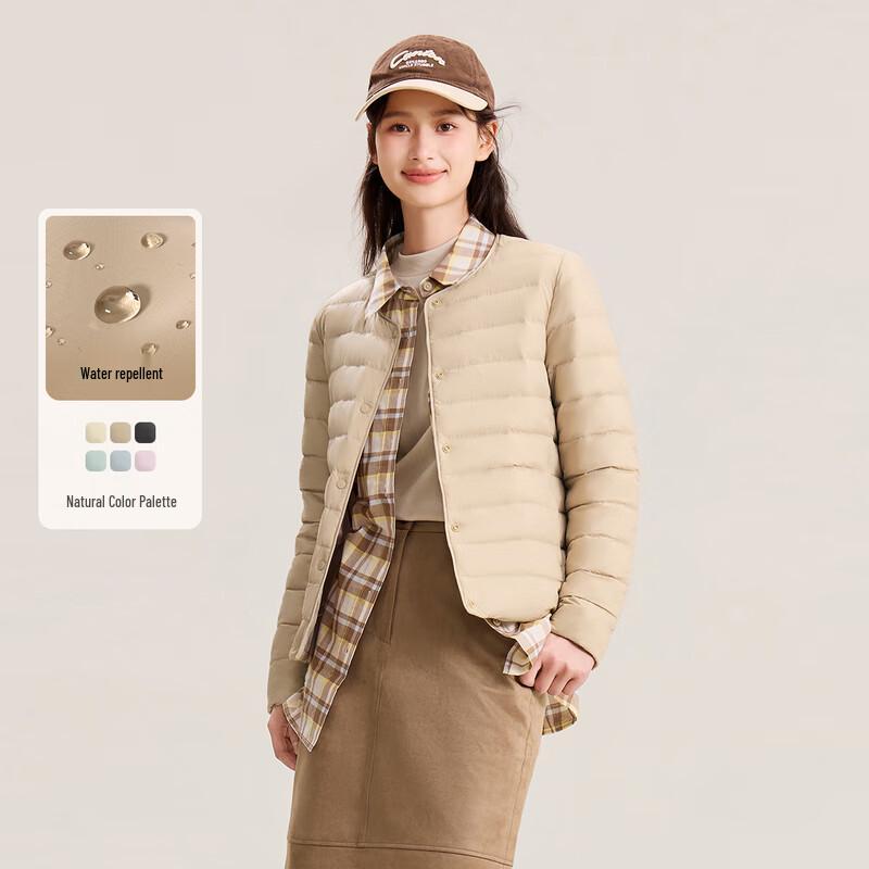 Women's Autumn Slim Fit Lightweight Short Down Jacket