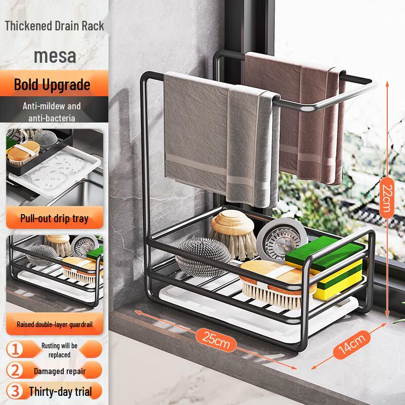 

Yipan Kitchen Sink Countertop Storage Rack