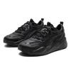 Puma RS-X Efekt  Schwarz Unisex Freizeitschuhe 398202-02