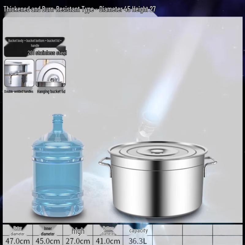 Tangyu Thickened Stainless Steel Round Bucket