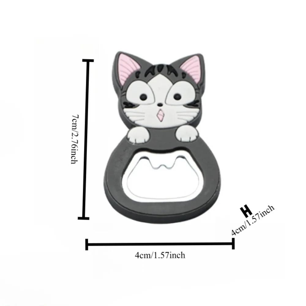 Cartoon Fridge Magnet Bottle Opener PVC Soft Gel Standing Magnetic Portable Folding Beer Gift