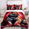 3pcs Tiger Print Duvet Cover Set - Includes 1 Duvet Cover and 2 Pillowcases, No Quilt Core, All-Season Home Decor yy251111080