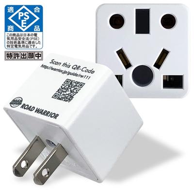 RW111WH Japonsko Typ A napájecí konverzní zástrčka pro zásuvku 6A Bílá Víceúčelový adaptér BF C SE O O2 B3 CB EU AU CN IN Typ Kompatibilní C na A PSE