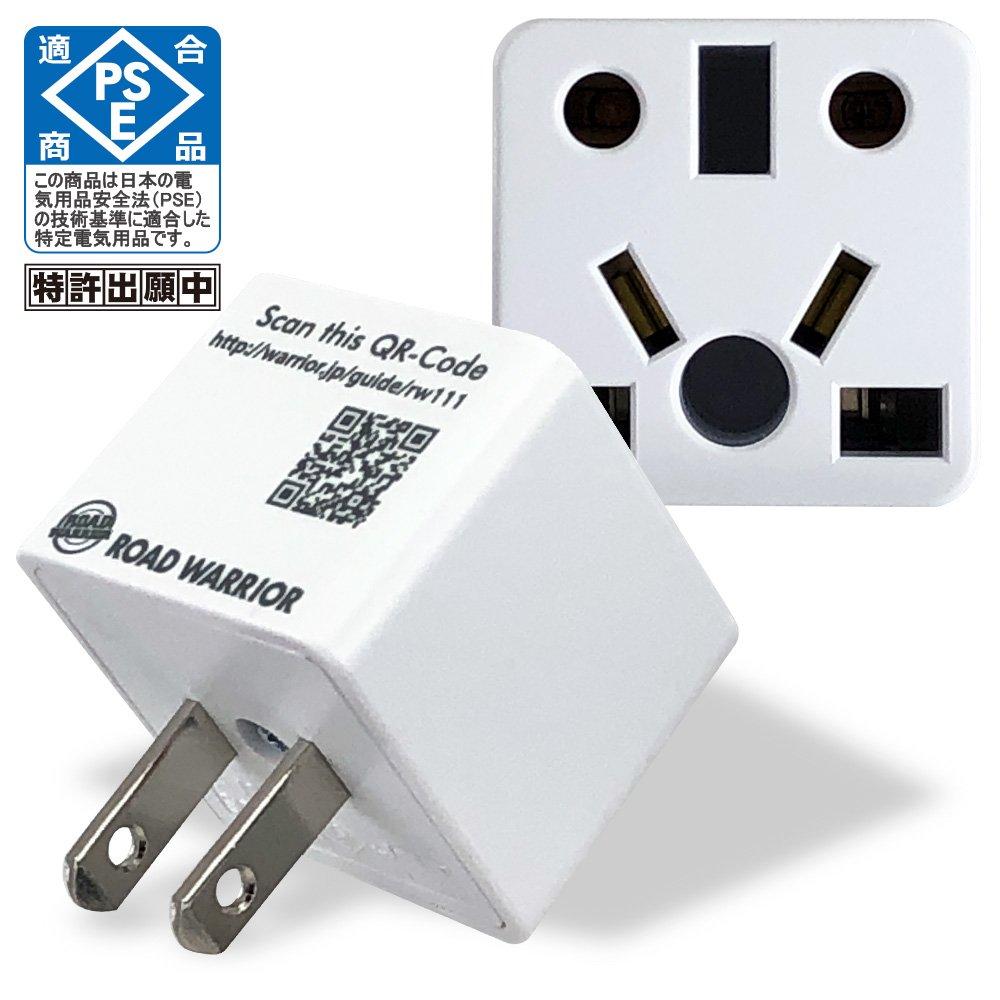 

RW111WH Japan A type power conversion plug for outlet 6A White Multi conversion adapter BF C SE O O2 B3 CB EU AU CN IN Type Compatible C to A PSE