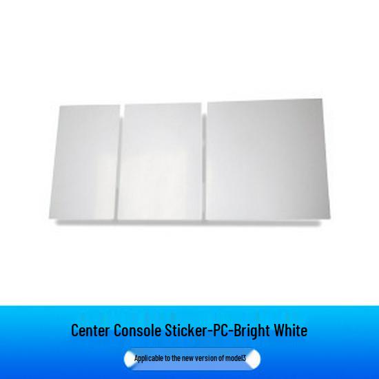 Tesla Model 3 Highland Console Protective Film - Wear-Resistant