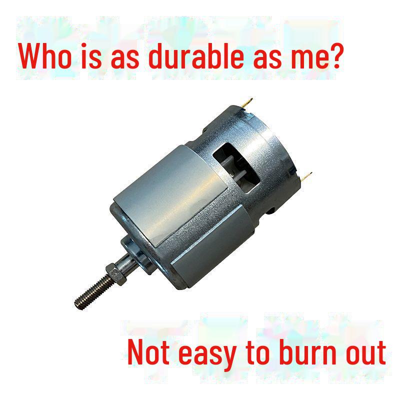 High Horsepower 12V/21V Universal Pure Copper Lawn Mower Motor with 755 Lithium Battery, Burn-Resistant Design.