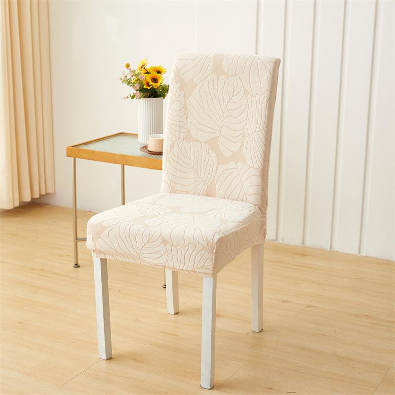 Fugui Leaf All-inclusive Elastic Chair Cover Cationic Thickened Seat Integrated Dining Chair Cover Household Four Seasons