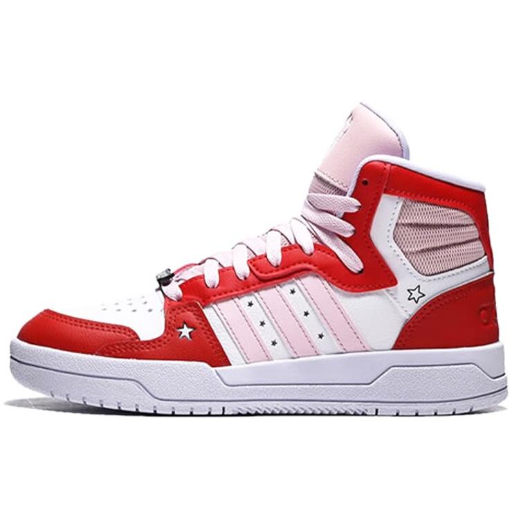 (WMNS) adidas Entrap Mid White Red Pink Women s H01544 EU 36⅔