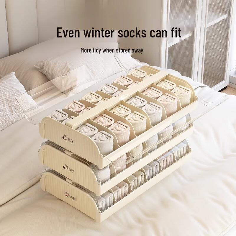 Stackable Transparent Drawer Organizer for Underwear