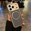 Carbon Fiber Pattern for  Bracket Holder Case for For Iphone 17 Air 12 13 16 Pro Max 1 14 Plus 16E 17E Magnetic Cover