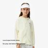 YEEHOO Kids' Hooded Sun Protection Jacket