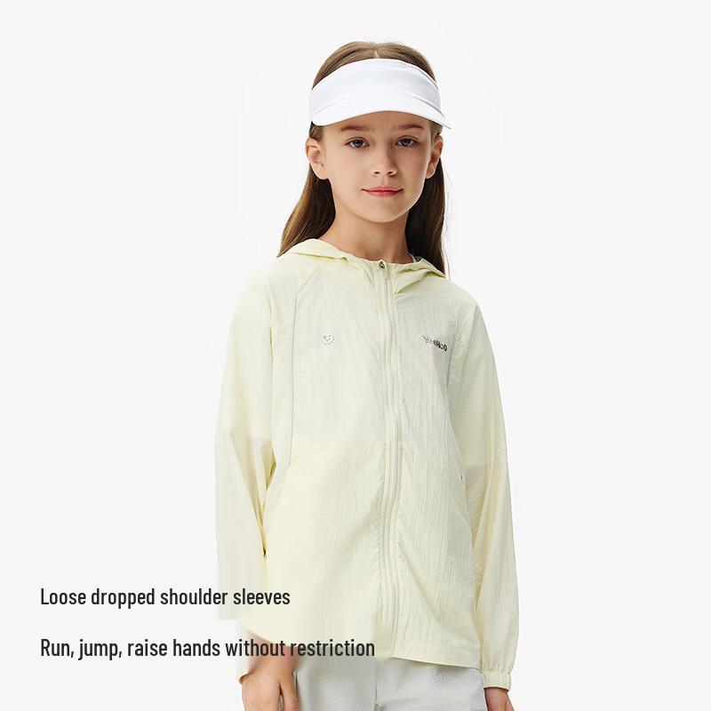 YEEHOO Kids' Hooded Sun Protection Jacket