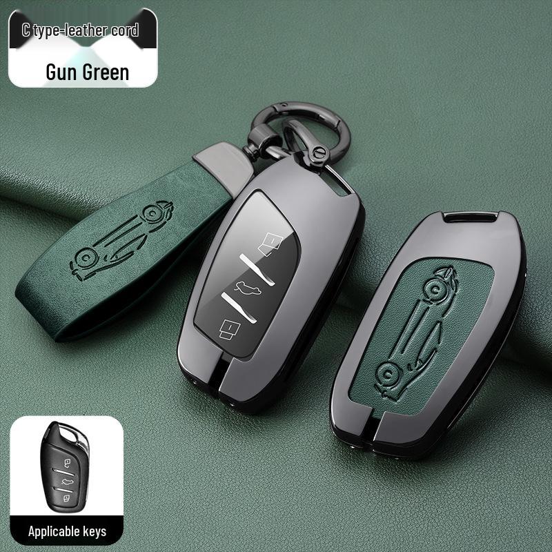 Roewe Key Case: Compatible with RX5, I6, RX3, RX8, Ei6, EI5, I5, Coleway.