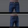 ROMON Men's Dark Blue Slim Straight-Fit Jeans